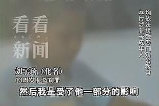 半岛官方体育app下载安装截图0